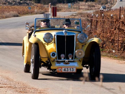 Πλοήγηση και… κυνήγι θησαυρού διοργανώνει η ΦΙΛΠΑ